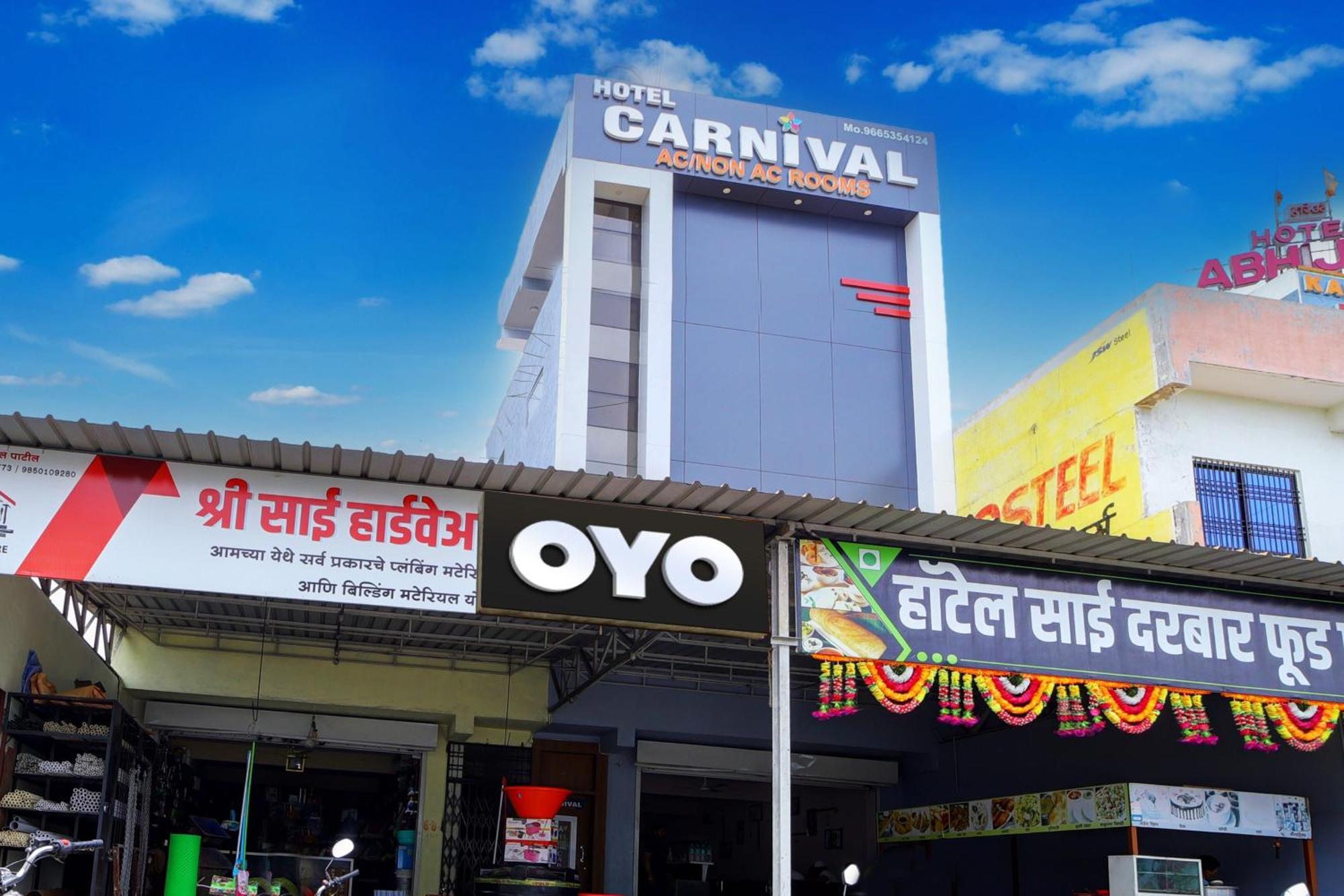 Hotel O Carnival Αουρανγκαμπάντ Εξωτερικό φωτογραφία